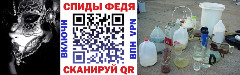 маркетплейс клад  Усинск  Amphetamine 98% 