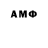 МЕФ кристаллы A.R.M.Y. BTS