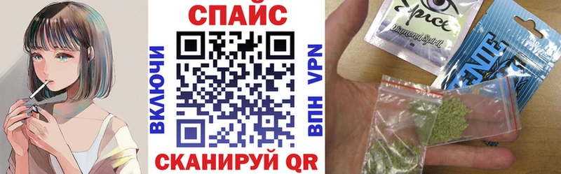 Бутират 1.4BDO Усинск