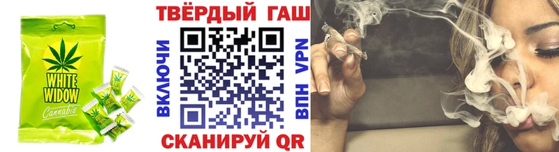 Canna-Cookies конопля Усинск