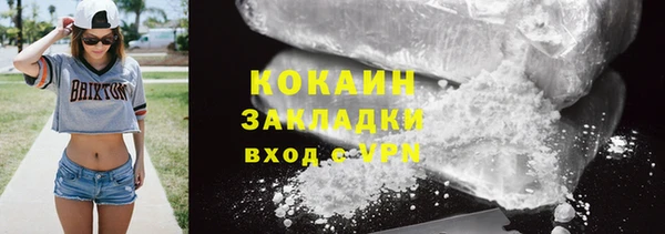 скорость Арсеньев