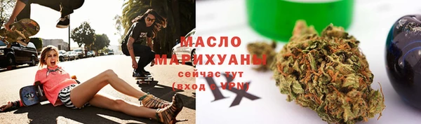 марки nbome Армянск