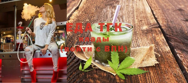 гидра Аркадак