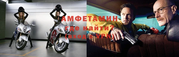 марки nbome Армянск