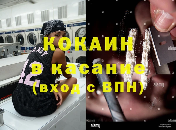 марки nbome Армянск