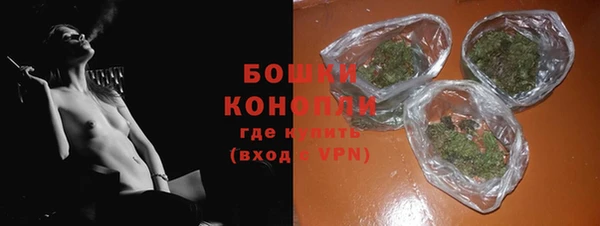 марки nbome Армянск