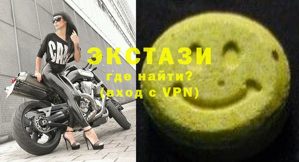 кокаин колумбия Алзамай