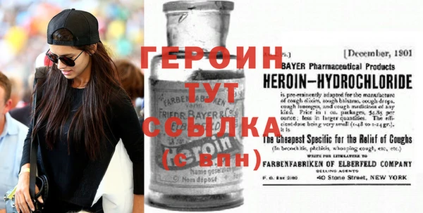 гидра Аркадак