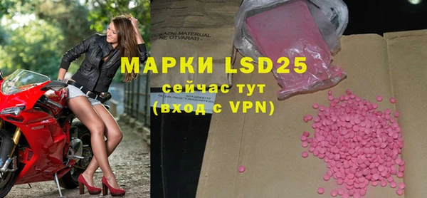 марки nbome Армянск