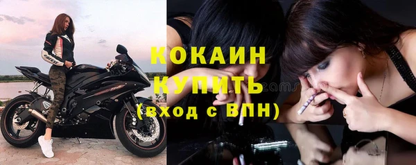 кокаин колумбия Алзамай