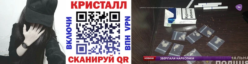 Первитин мет  Усинск 